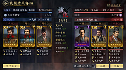 ꡼ No.022Υͥ / ޤ꡼줿Фää礫ߤŷȤȻפäƤMMOSLGֿĹ˾ ŷؤƻפŷꤷƤߤ