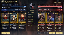 ꡼ No.024Υͥ / ޤ꡼줿Фää礫ߤŷȤȻפäƤMMOSLGֿĹ˾ ŷؤƻפŷꤷƤߤ