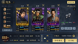 ꡼ No.026Υͥ / ޤ꡼줿Фää礫ߤŷȤȻפäƤMMOSLGֿĹ˾ ŷؤƻפŷꤷƤߤ