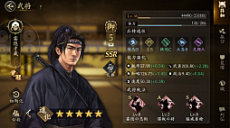 ꡼ No.027Υͥ / ޤ꡼줿Фää礫ߤŷȤȻפäƤMMOSLGֿĹ˾ ŷؤƻפŷꤷƤߤ