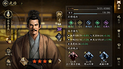 ꡼ No.029Υͥ / ޤ꡼줿Фää礫ߤŷȤȻפäƤMMOSLGֿĹ˾ ŷؤƻפŷꤷƤߤ