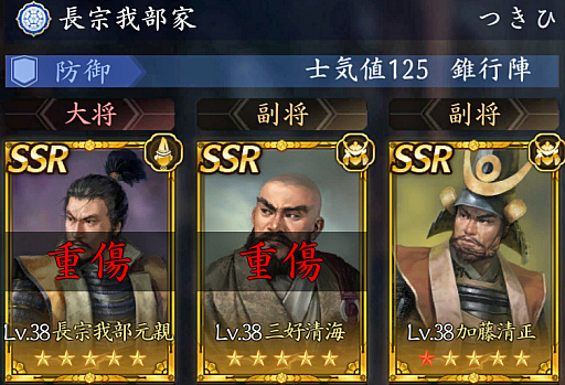 ꡼ No.036Υͥ / ޤ꡼줿Фää礫ߤŷȤȻפäƤMMOSLGֿĹ˾ ŷؤƻפŷꤷƤߤ