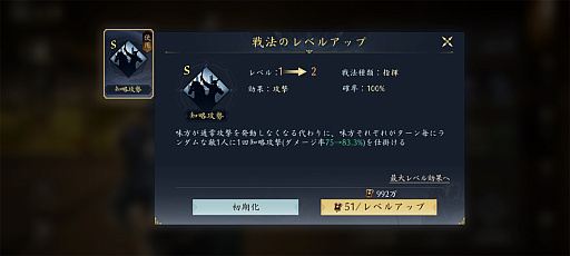 ꡼ No.009 | ֿĹ˾ ŷؤƻפΥ2㥢ġã路̾ϡפֿʡפΩƤPR