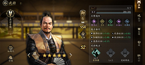 ꡼ No.010 | ֿĹ˾ ŷؤƻפΥ2㥢ġã路̾ϡפֿʡפΩƤPR