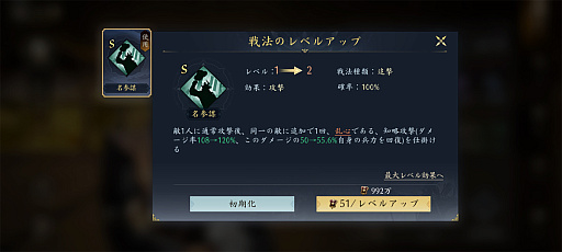 ꡼ No.011 | ֿĹ˾ ŷؤƻפΥ2㥢ġã路̾ϡפֿʡפΩƤPR