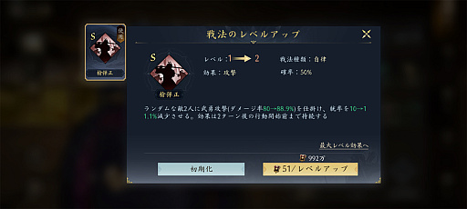 ꡼ No.013 | ֿĹ˾ ŷؤƻפΥ2㥢ġã路̾ϡפֿʡפΩƤPR