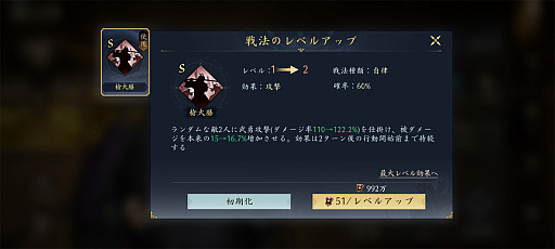 ꡼ No.015 | ֿĹ˾ ŷؤƻפΥ2㥢ġã路̾ϡפֿʡפΩƤPR