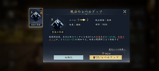 ꡼ No.017 | ֿĹ˾ ŷؤƻפΥ2㥢ġã路̾ϡפֿʡפΩƤPR