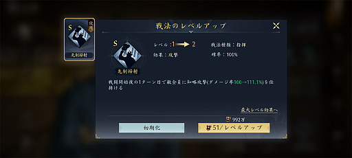 ꡼ No.019 | ֿĹ˾ ŷؤƻפΥ2㥢ġã路̾ϡפֿʡפΩƤPR