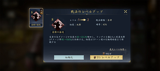 ꡼ No.021 | ֿĹ˾ ŷؤƻפΥ2㥢ġã路̾ϡפֿʡפΩƤPR