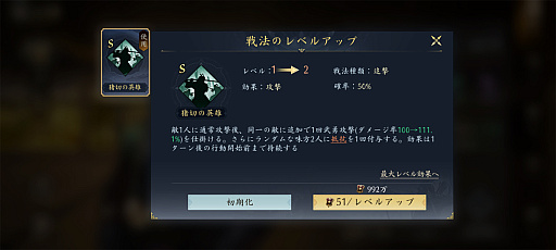 ꡼ No.023 | ֿĹ˾ ŷؤƻפΥ2㥢ġã路̾ϡפֿʡפΩƤPR