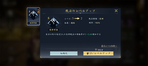 ꡼ No.027 | ֿĹ˾ ŷؤƻפΥ2㥢ġã路̾ϡפֿʡפΩƤPR