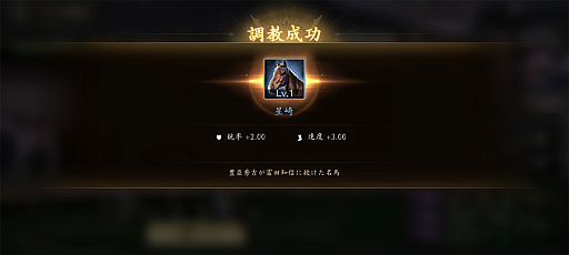 ꡼ No.032 | ֿĹ˾ ŷؤƻפΥ2㥢ġã路̾ϡפֿʡפΩƤPR