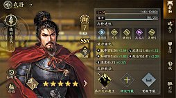 ���������꡼ No.006�Υ���ͥ������ / �ֿ�Ĺ����˾ ŷ���ؤ�ƻ�פ���������3����������������δ�ʤ����Ųȵפ鿷�𾭤ȡ�ȴŧ�𾭡ɤ򽾤���������������