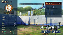 ���������꡼ No.010�Υ���ͥ������ / �ֿ�Ĺ����˾ ŷ���ؤ�ƻ�פ���������3����������������δ�ʤ����Ųȵפ鿷�𾭤ȡ�ȴŧ�𾭡ɤ򽾤���������������