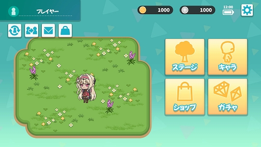 ꡼ No.003 | ΤʤפVTuber꤯󥹥ˤ륫奢륲ࡣ֤Τʤ֥쥤ס2ܥ꡼ȯɽ