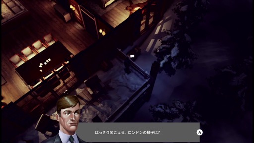 画像ギャラリー No.003のサムネイル画像 / ジェームズ・ボンドとなって緻密なステルスアクションを楽しめる「Cypher 007」(今日から始めろApple Arcade #25)