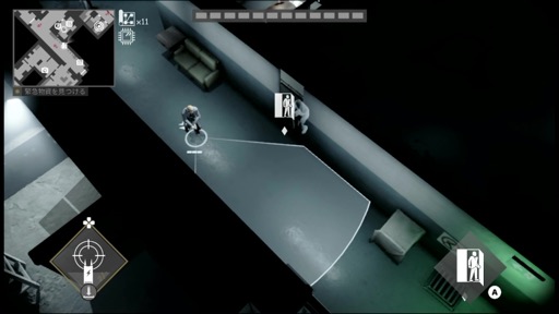 画像ギャラリー No.006のサムネイル画像 / ジェームズ・ボンドとなって緻密なステルスアクションを楽しめる「Cypher 007」(今日から始めろApple Arcade #25)