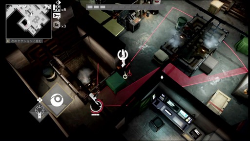 画像ギャラリー No.009のサムネイル画像 / ジェームズ・ボンドとなって緻密なステルスアクションを楽しめる「Cypher 007」(今日から始めろApple Arcade #25)