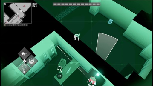 画像ギャラリー No.012のサムネイル画像 / ジェームズ・ボンドとなって緻密なステルスアクションを楽しめる「Cypher 007」(今日から始めろApple Arcade #25)