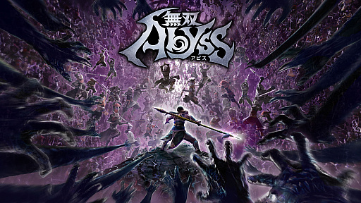 ꡼ No.001Υͥ / ̵Хӥסȥꥨ꡼꥽ե饤ߥѷо졣3ͤʤȤϰ㤦ڤͭDLCȯ