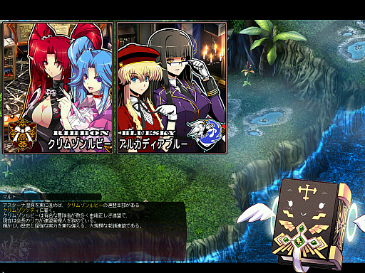 ꡼ No.002 | Ǥ3ܤΥӥϤȤʤLe Ciel Bleu ClairפϡˤäƥƥѲƤ襤ܳMMORPGҲPR