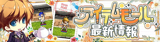 ꡼ No.003 | ֡Ȥ̤Le Ciel Bleu Clairסӥ򳫻ϡȥå奤٥ȤϤȤ¿̤ʴڤ