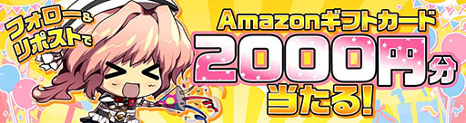 ꡼ No.004 | ֡Ȥ̤Le Ciel Bleu Clairסӥ򳫻ϡȥå奤٥ȤϤȤ¿̤ʴڤ