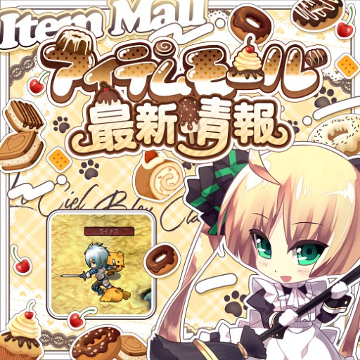 ꡼ No.003 | Le Ciel Bleu Clair롦롦֥롼졼סϢ֤ȶϤƾϤ⤦