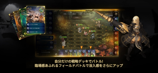 ꡼ No.004Υͥ / ǥ륫ɥMage duelסVTuber4̾ä٥Ȥ25»ܡȨϤͤ뤵餬ȡʥȷ