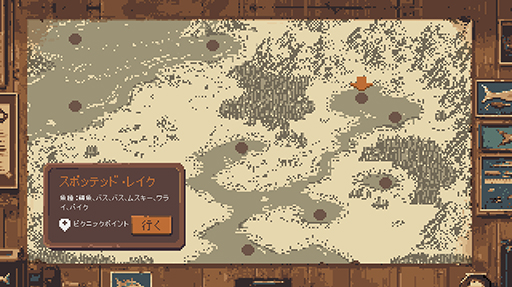 画像ギャラリー No.008のサムネイル画像 / 美しいドット絵の世界で釣り糸を垂らすリラックス系放置釣りゲーム「Cast n Chill」,Steamストアページを公開中