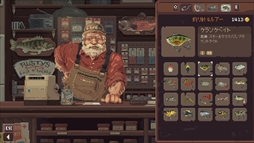 ���������꡼ No.009�Υ���ͥ������ / �����Ȱ��ˤΤ�Ӥ����ꡣ�ɥåȳ��������줿��������������Cast n Chill�ס�Steam���ۿ�����