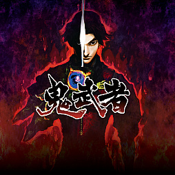 ���������꡼ No.010�Υ���ͥ������ / ��ޥ������ǡֵ����2�ס�ʪ��ν��Ϥΰ�����ץ쥤�Ǥ����θ��Ǥ��ۿ����ϡ������Ǥ�����ֵ���ԡפΥ������»���