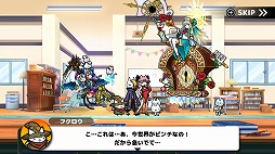 ꡼ No.007 | ⷿǥե󥹥֤ܤȥͥ for Nintendo Switchۿ650ΰʾΥǥꥸʥ륹ȡ꡼Ÿ