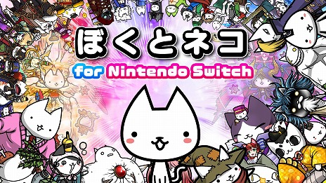 ꡼ No.008 | ⷿǥե󥹥֤ܤȥͥ for Nintendo Switchۿ650ΰʾΥǥꥸʥ륹ȡ꡼Ÿ