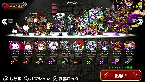 ꡼ No.012 | ⷿǥե󥹥֤ܤȥͥ for Nintendo Switchۿ650ΰʾΥǥꥸʥ륹ȡ꡼Ÿ