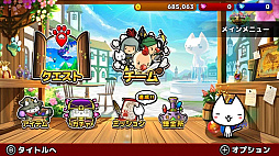 ぼくとネコ for Nintendo Switch