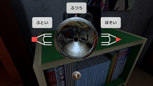 画像ギャラリー No.003のサムネイル画像 / かつて過ごした子ども部屋を探索し,現実世界への脱出を目指す。一人称視点の脱出ADV「なごやか3組」,Steamストアページを公開