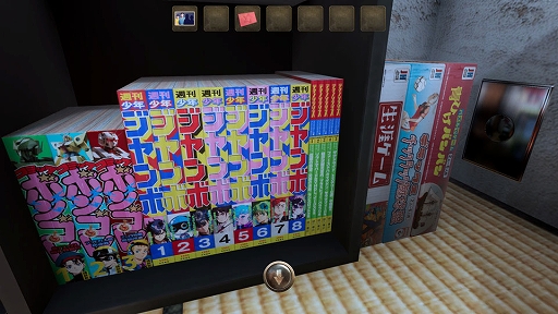 画像ギャラリー No.005のサムネイル画像 / かつて過ごした子ども部屋を探索し,現実世界への脱出を目指す。一人称視点の脱出ADV「なごやか3組」,Steamストアページを公開