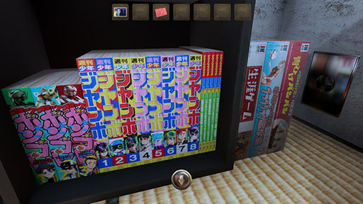 画像ギャラリー No.005のサムネイル画像 / 1980年代の子ども部屋を探索し,現実世界への帰還を目指す一人称視点の3D脱出ゲーム「なごやか3組」,Steamで本日発売