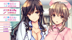 �ܥ�����������μ½����� ����ץ꡼��