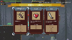 ����Υ᥿ʪ��