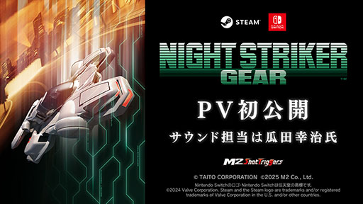 ꡼ No.001 | ֥ʥȥȥ饤GEARסץ쥤丵ZUNTATAαĹˤڶʤǧǤPV