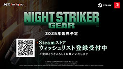 ꡼ No.009 | ֥ʥȥȥ饤GEARסץ쥤丵ZUNTATAαĹˤڶʤǧǤPV