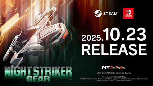 ���������꡼ No.001�Υ���ͥ������ / �֥ʥ��ȥ��ȥ饤����GEAR�ס�PC��Switch����DL���եȤȤ����ۿ����ϡ�Steam�Ǥϥ���ȥ��Ʊ���˥�꡼��