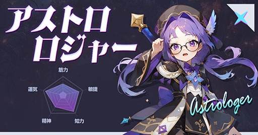 ꡼ No.002 | PCMMORPGʪ - ܡס361300˥ӥ򳫻ϡ꡼Ωɤǽ