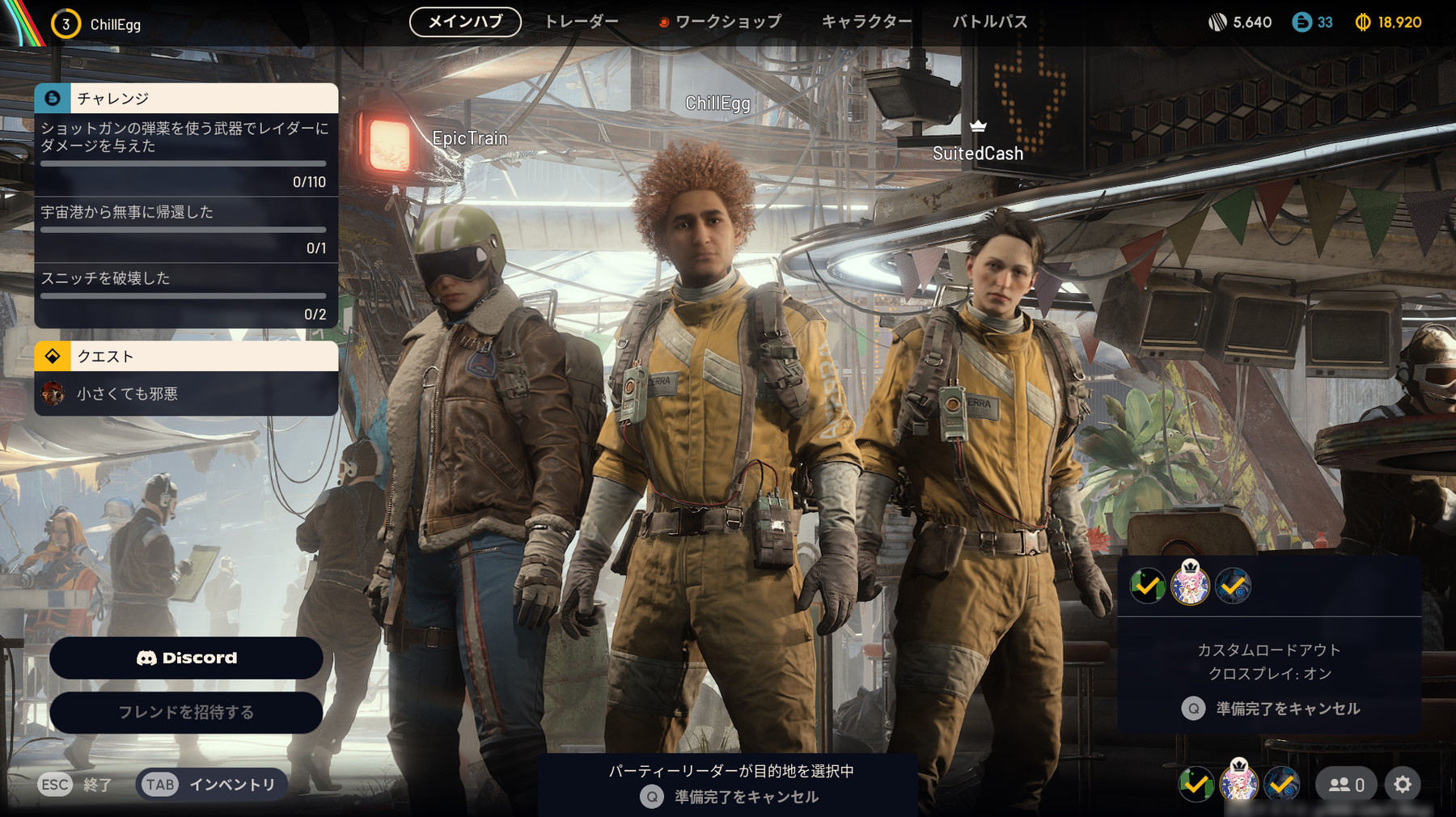 ꡼ No.009 | Υ󥿥ӥ塼ϡ֥ޥӥΥХפԥӥ롤οա֤ɤ줿פǤϤʤơ֤ɤ줿פǽŪ˽Ż뤹롤ͥĹά