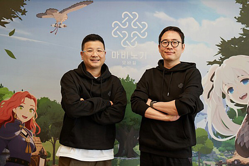 ꡼ No.002Υͥ / Υ󥿥ӥ塼ϥͥΡ֥ޥӥΥХפ2030˻ɤä320ã5060