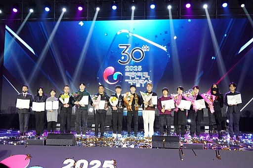 Imagem em miniatura da galeria de imagens No.004 /