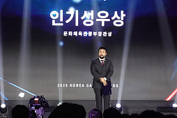 Galeria de imagens Imagem em miniatura No.005 /